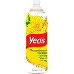 Yeo's Chrysanthemum Tea 1.5L