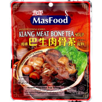 MasFood Klang Meat Bone Tea Soup 60g