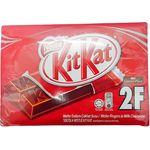 Kitkat 2F Singles 48pcs 17g