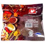 Puteri Ayu White Cumin Powder 70g
