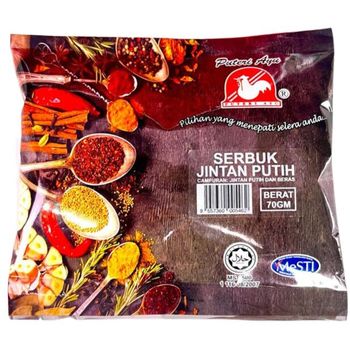Puteri Ayu White Cumin Powder 70g