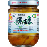 3A Pickled Cucumber Lettuce 180g