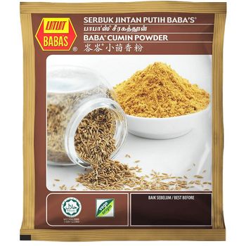 Baba's Cumin Powder 小茴香粉 250g