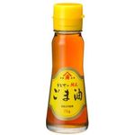 Kadoya Roasted Sesame Oil 70g