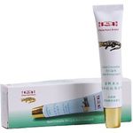 华安握手牌 鳄鱼油护肤剂15g	| Shake Hand Gold Crocodile Oil Lip And Skin Protectant 15g
