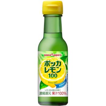 Pokka Lemon Juice 100% 120ml