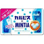 Asahi Mintia And Calpis Candies Pill 50 Tablets 25g