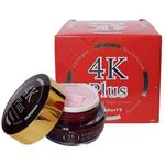 Goji Berry 4K Plus 5X Whitening Night Cream 20g
