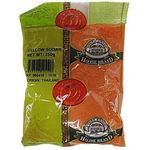 House Brand Yellow Sugar 250gx3