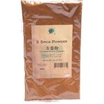 Green Earth Organic 5 Spices Powder 50g