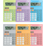 Canon Desktop Calculator 12 Digits AS-120V II