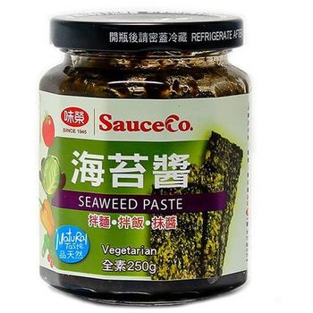 SauceCo Seaweed Paste 250g