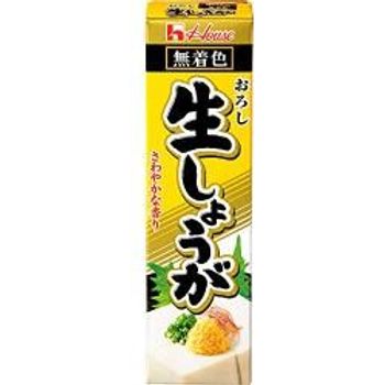 S B Wholesale Raw Ginger 40gx10 Pieces