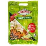 Nona Ketupat Malaysian Satay Rice 780g