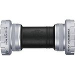 Shimano un26 Cartridge Bottom Bracket