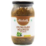 Akshar Punjabi Mango Pickle 400g