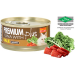 Aristo Cats Premium Plus Tuna with Kale 80g
