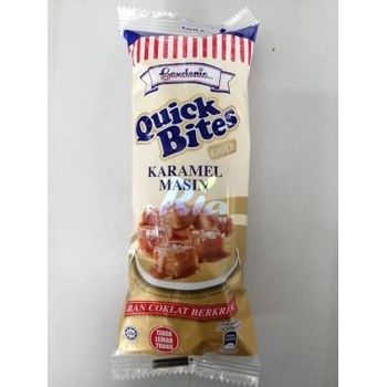 Gardenia Quickbites Salted 55g