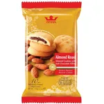 Tatawa Almond Chocolate Cookie 120g