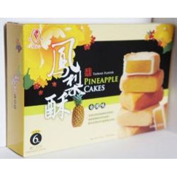 Mincher Pineapple Cakes