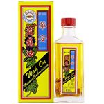 Shake Hand Brand Wah On Nutmeg Embrocation 56ml