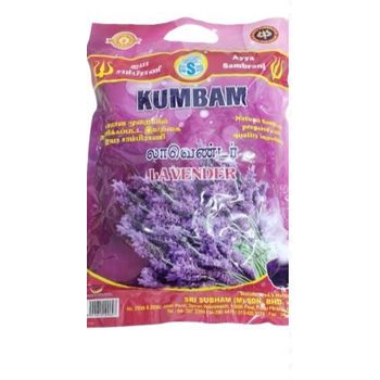 Kumban Lavender Sambrani Home Fragrance