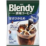 AGF Blendy Concentrate Coffee Portion Less Sugar