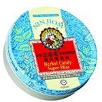 Nin Jiom Herbal Candy Super Mint 60g