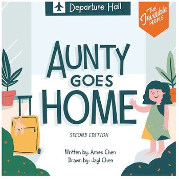 Graceworks The Invisible People Aunty Goes Home