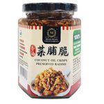 Miao Miao Coconut Oil Crispy Preserved Radish 250g