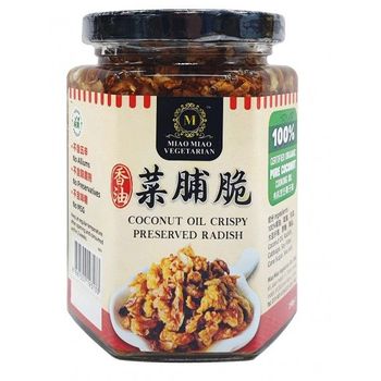 Miao Miao Coconut Oil Crispy Preserved Radish 250g