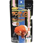 Hikari Lionhead Goldfish 100g