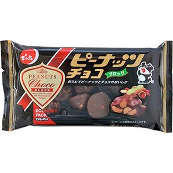 Denroku Peanut Chocolate Economy 70g