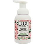 Lux Botanicals Fragranced Hand Wash Gardenia And Honey 240ml