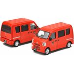 Era Car Diecast Model Car 40 Suzuki Every Macau Fire Van