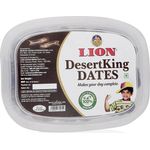 Lion Dates/Kharjura Desert King Cup 500g