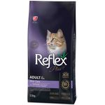 Reflex Plus Adult Cat Skin Care Salmon 15kg