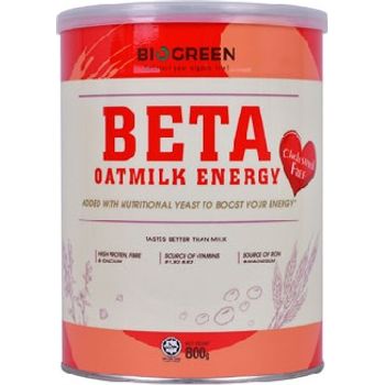 Biogreen Beta Oat Plant Milk Binn-3202