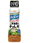 Nissin Oilio Nissin Dressing Diet Sesame Oil Fragrant Choregi 185ml