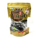 Jia Her Home Sesame Cake 300g