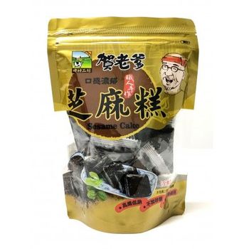 Jia Her Home Sesame Cake 300g