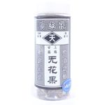 Buah Mo Far Kor - 10g