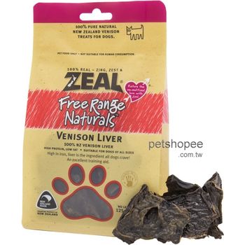 Zeal Free Range Naturals Venison Liver Dog Cat Treat 125g