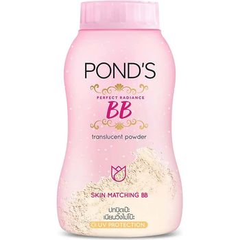 Pond's Magic BB Powder Pink 50g
