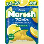Kanro Maroche Lemon Squash Flavor 50g