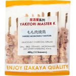 Kirei Yakitori Master K Momoniku Chicken Thigh Meat Skewer Frozen
