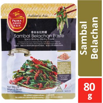 Prima Taste Paste Sambal Belachan