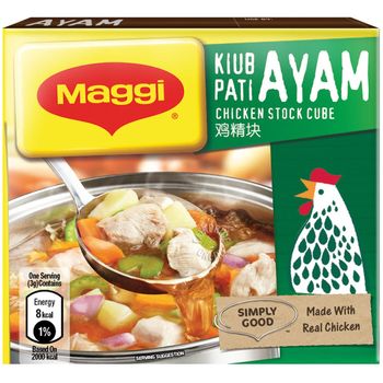 MAGGI Chicken Stock Cube 60g