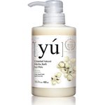 Yu Oriental Natural Herbs Pet Shampoo 400ml Satin Soft 