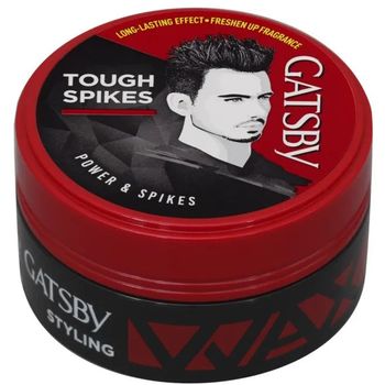 Gatsby Styling Wax Ps 75g(bundle of 2)